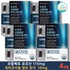 See detailed product description Loric acid saw palmetto octacosanol vegetable capsule low temperature supercritical 4 boxes x 30 capsules prostate nutritional supplement endurance / 로르산 쏘팔메토 옥타코사놀 식물성캡슐 저온초임계 4박스X30캡슐 전립선 영양보충 지구력