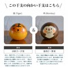 Japanese Popular Souvenir and [Made in Japan] Folk Art, Crafts,