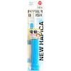 Minimalist New Hapika V2 Blue Soft Compact Head/Flat/Three Rows of