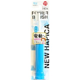Minimalist New Hapika V2 Blue Soft Compact Head/Flat/Three Rows of Flocked Hair