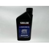 Yamaha Cyclemax Yamalube Smokeless 2-Stroke Premix Oil Kit fits 1987-1991