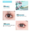LASHIDOL False Eyelashes Partial Use Partial False Eyelashes Eyelash Extensions