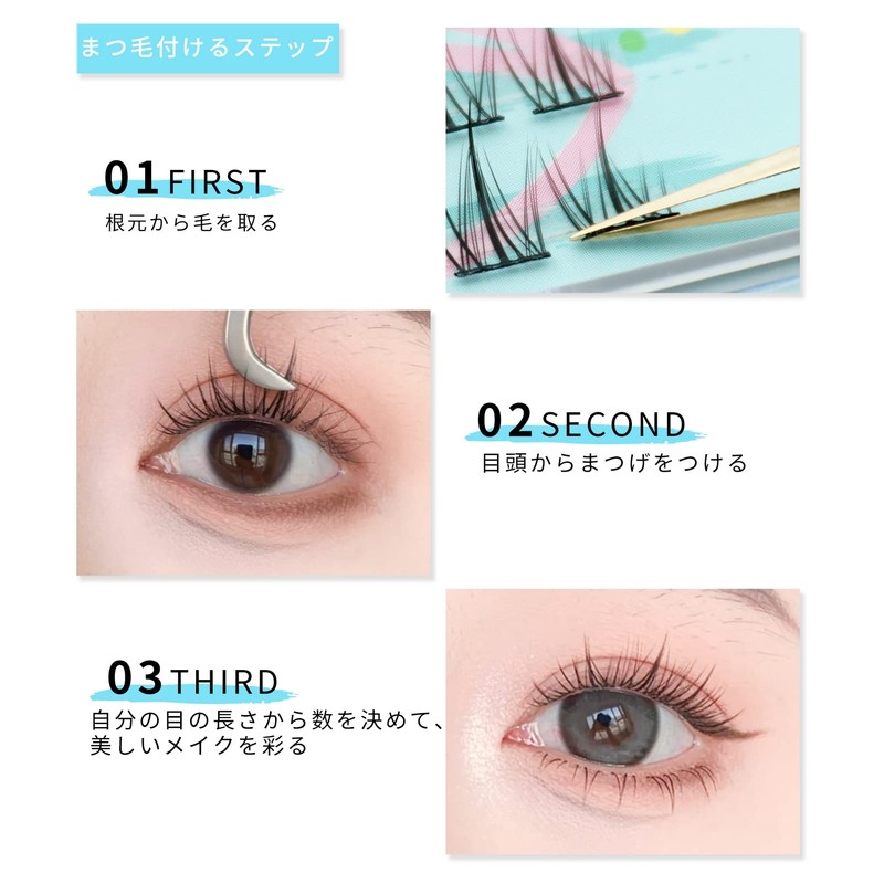 LASHIDOL False Eyelashes Partial Use Partial False Eyelashes Eyelash Extensions