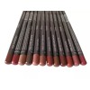 Sangpumsangseoseolmyeongchamjo 12pc 울트라 파인 립 라이너 브라운 세트 12pc Ultra