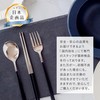 FOXDOOR Cutlery Set, Chopsticks, Spoon, Fork, Storage Case, Dining Table,