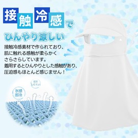 Epicday Face & Neck Cover with Brim, UPF50+ Cooling Sensation, Neck Guard, Face Guard, Cool, Washable, Full Body Guard, Breathing Holes, Wide Brim Sun Visor (White), white