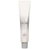 meiri- (Meiry) Hair Color 1 Agent GSM 3B/5