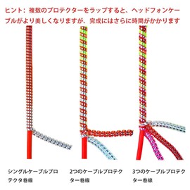 Cord Earphone Wire Protective Cover Gable Fashion Spiral Cable Protector Cable Protector Wire Storage Cover Twist Set of 6