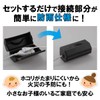 Rainproof Type Outlet Box [HS – pistonspecs]