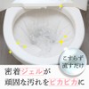 Alphax Urine Remover Commercial GEL PiKA Urine Remover Gel Tube