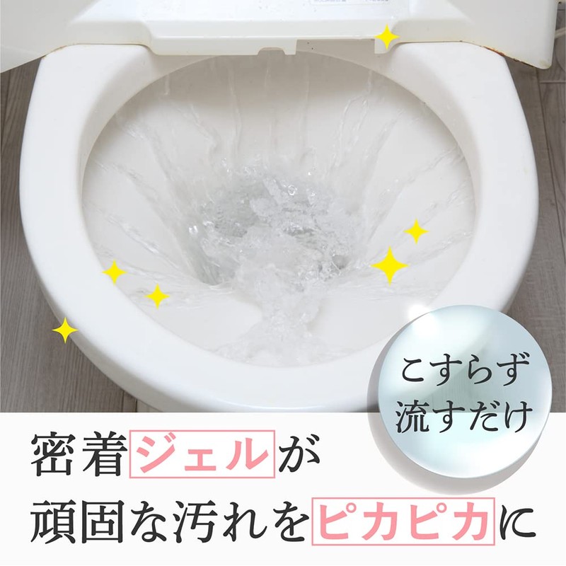 Alphax Urine Remover Commercial GEL PiKA Urine Remover Gel Tube