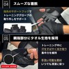 Trainers Supervised Training Gloves, Muscle Training, Gym Gloves, with Wrist