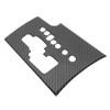 Carbon Fiber Gear Shift Panel Trim Cover Decal for RAV4