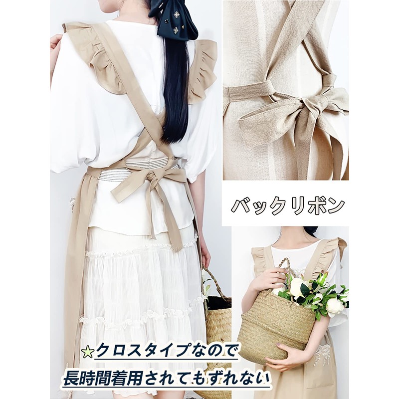 TOWYYO Women's Apron, Cute, One-piece Type, 100% Cotton, Fashionable, Ruffle,