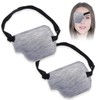 Rimikuru One Eye Patch 2-Piece Set, 3D Eye Patch, Eye