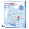 Cellfusionc Post Alpha Cooling Peptide Gel Mask, 5 Pieces, Pack of 5 / 셀퓨전씨 포스트 알파 쿨링 펩타이드 겔 마스크, 5개, 5개입