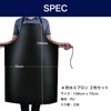HALSUN Waterproof Apron, Vinyl Apron, PVC, Placket, Workwear, Work Clothes