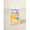 DAISO Lip Sleeping Mask Citron