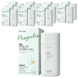 Dr.Lin WCS Immune & Green Propolis Max 90g, 60 tablets, 12 units / 닥터린 WCS 면역 & 그린 프로폴리스 맥스 90g, 60정, 12개