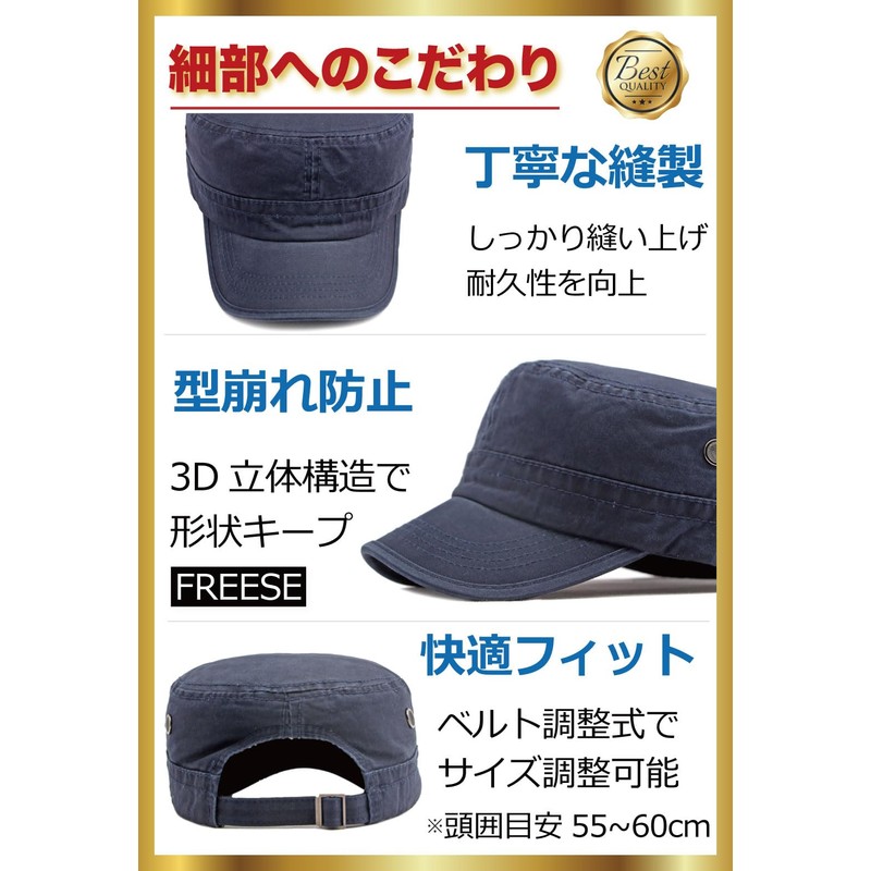 FREESE Men's Work Cap, For Work, Outdoors, Cotton, Lightweight, Beautiful