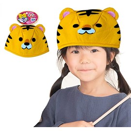 Lukan 117AM Tiger Cap Set of 2 (Head Circumference: Up to 24.4 inches (62 cm)) Tiger Hat, Cap, Costume, Cosplay, Animal, Animal Goods, Miscellaneous Goods, Kids, Children, Halloween, Events, Parties
