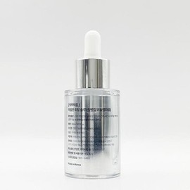 Laselton Total Solution Repair Ampoule 30ml Problem Toenails Nail Nutrition (SH) - Basic / 라셀턴 토탈 솔루션 리페어 앰플 30ml 문제성발톱 손발톱 영 양제(SH) - 기본