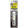 ACTX-0665