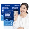 Vitamin Village [3-month supply] Vitamin Village Lutein-Axanthin Astaxanthin Mini 30