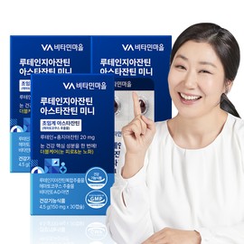 Vitamin Village [3-month supply] Vitamin Village Lutein-Axanthin Astaxanthin Mini 30 capsules, 3 units / [3개월분] 비타민마을 루테인지아잔틴 아스타잔틴 미니 30캡슐, 3개