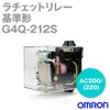 OMRON G4Q-212S Ratchet Relay G4Q Type