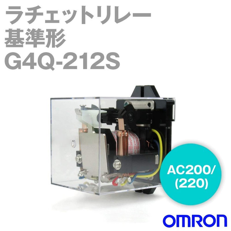 OMRON G4Q-212S Ratchet Relay G4Q Type