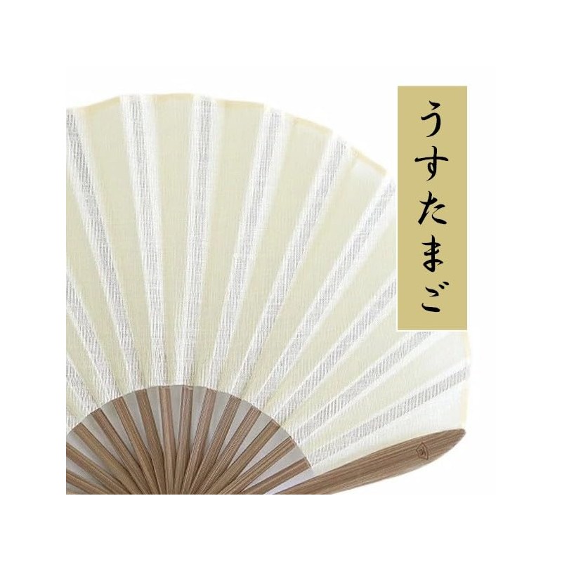 Nishikawa Shoroku Shoten Summer Gauze Fan, Women's, Women's, Present, Gift,