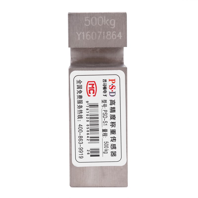 S Type Beam Load Cell Scale Sensor Weighting Sensor 500kg