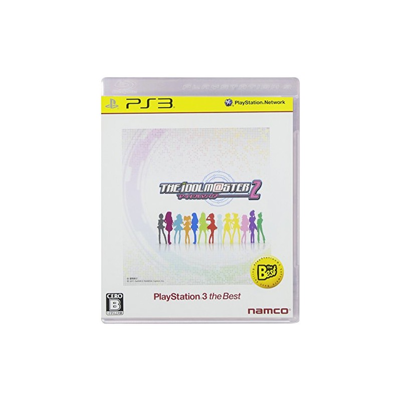 The Idolm@ster 2 [PlayStation3 the Best Version]