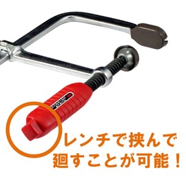 bakuma wantattipawa-kuranpu Sheik Wide 300 X 120 PLW – 300 