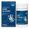 Anaparactin for joints, Chrysanthemum lily extract Paractin, Araparectin efficacy, Bone