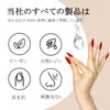 TOMICCA Gel Nail Top Coat & Base Coat 15ml 2-Piece
