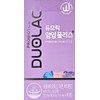 duorock Duolac Yum Yum Plus 750mg x 80 tablets x