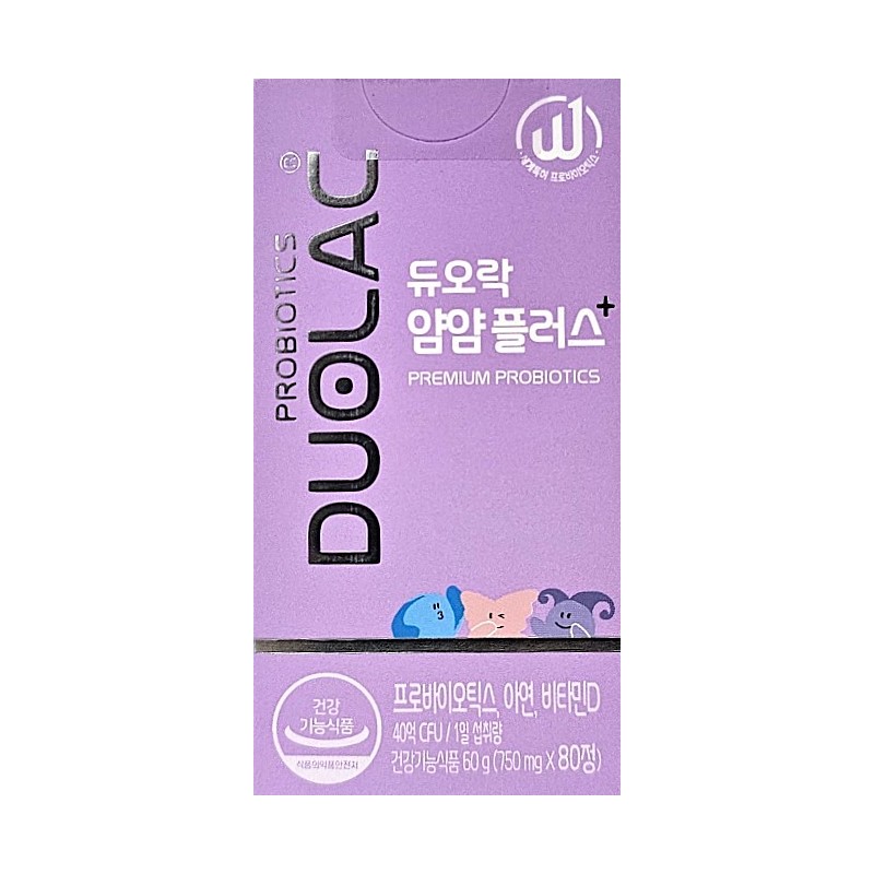 duorock Duolac Yum Yum Plus 750mg x 80 tablets x