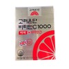 Korea Eundan Vitamin C 1000 Easy + Vitamin D 600mg x 120 tablets (3) / 고려은단 비타민C 1000 이지 + 비타민D 600mg x 120정 3개