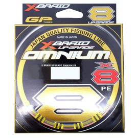X-Braid Omnium X8 Upgrade 150m Hanger Pack No. 0.8
