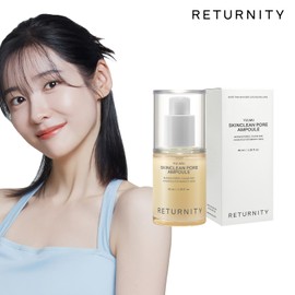 Liternity Coix Pore Ampoule 1ea 40ml / 리터니티 율무 모공 앰플 1개 40ml