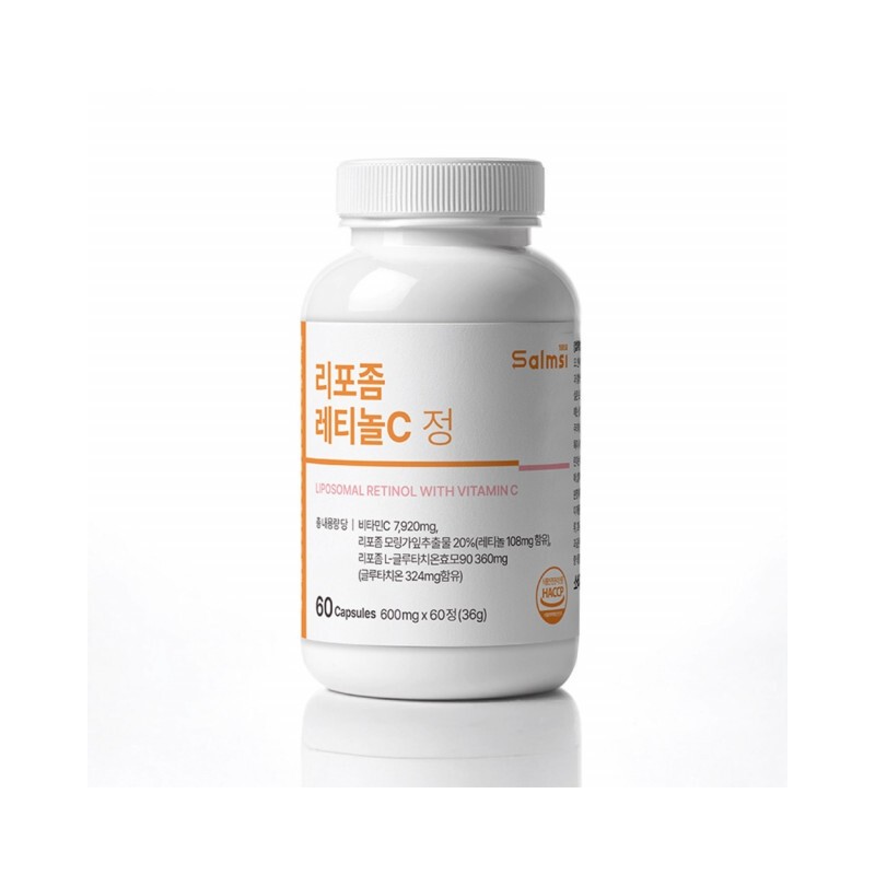 Salmsi Liposome retinol tablets Vitamin C Retinol C 60 tablets