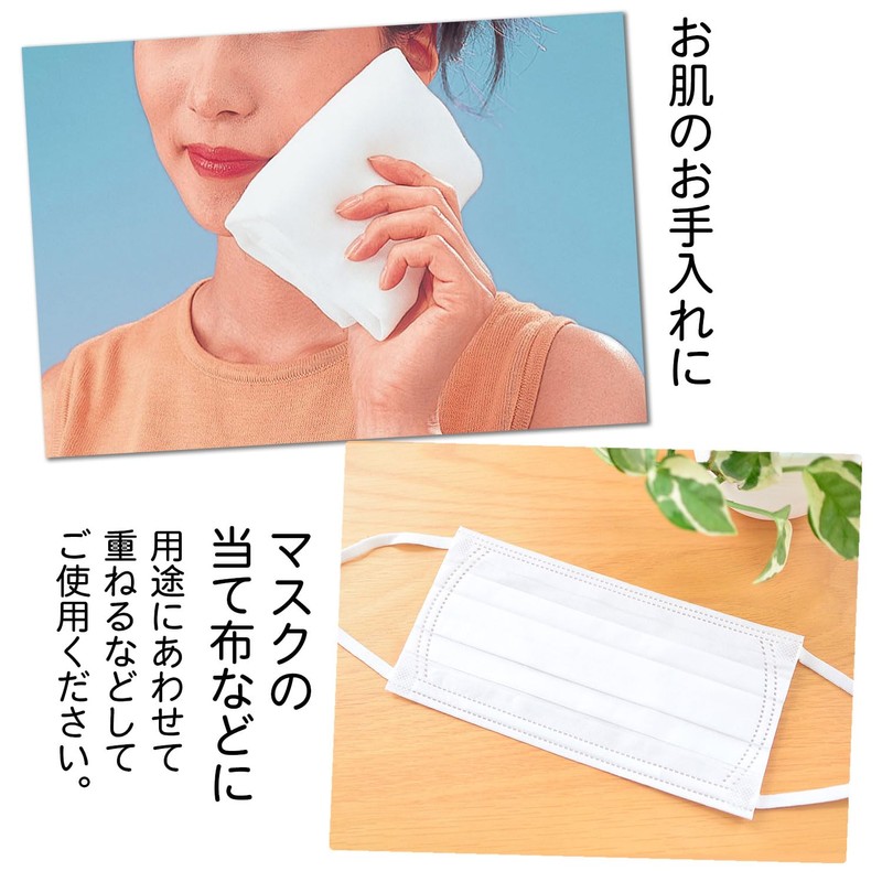 Comolife Freely Usable Rolled Gauze (30 cm x 10 m)
