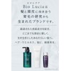 Bio Lucia Biorchia 200g x 1 Bottle Treatment (1 Pack)