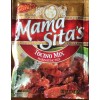 Mama Sita's Tocino Marinating Mix 2.6 oz (75g)