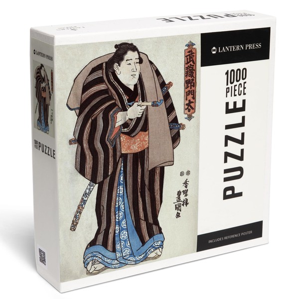 The Sumo Wrestler Musashino Monta, Japanese Wood-Cut (1000 Piece Puzzle,