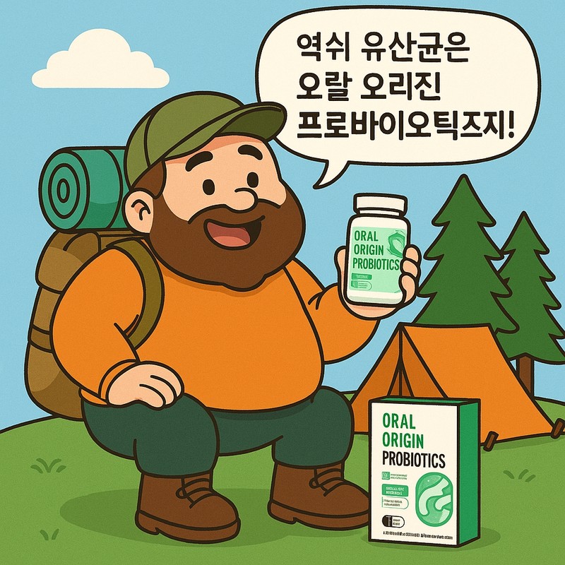 1+1Enjet Origin Oral Origin Probiotics (30 tablets) / 1+1엔젯오리진 오랄