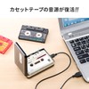 Sanwa Direct Cassette Tape MP3 Conversion Player Cassette Tape to