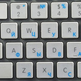 Russian Cyrillic Apple Keyboard Decals with Blue, RED, Orange OR White Lettering ON Transparent Background for Desktop, Laptop and Notebook (Blue)